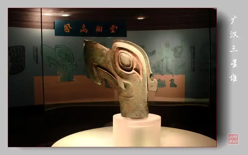 【原创】广汉三星堆遗址——千里眼,顺风耳