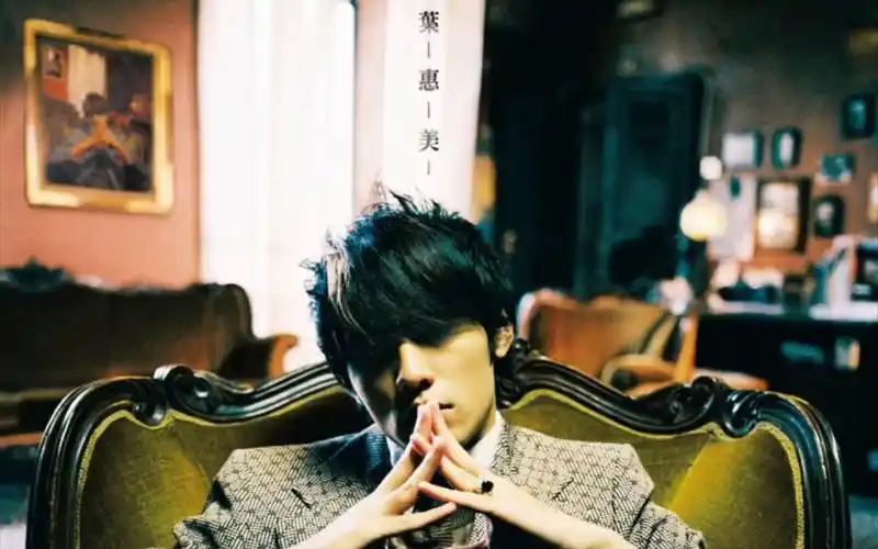 周杰伦专辑封面颜值排名,投票在评论区,看看是哪一张专辑的周董更帅