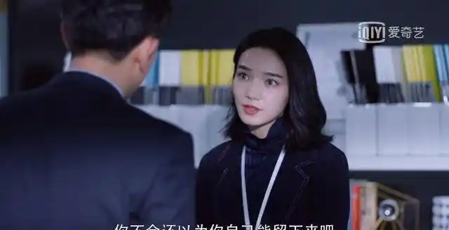 原创暴风眼马尚暗中助苗霏剪庞一山羽翼苗霏爱上马尚是必须的