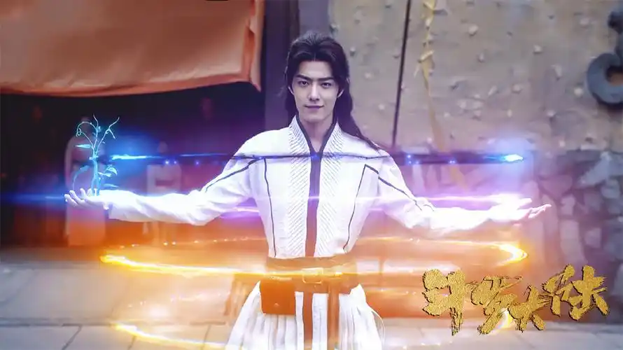 斗罗大陆2|斗罗大陆2电视剧宣布开拍,肖战下线演员全换,官方在下一步