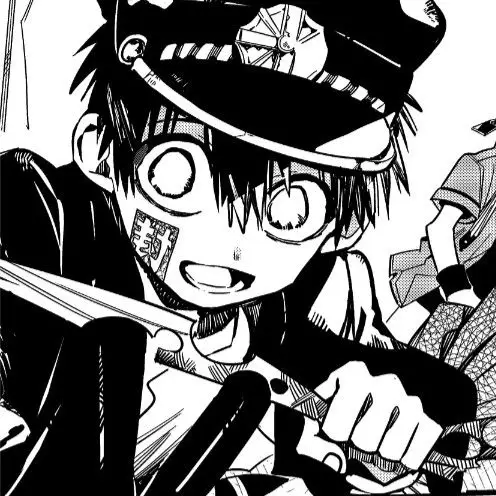 地缚少年花子君柚木司