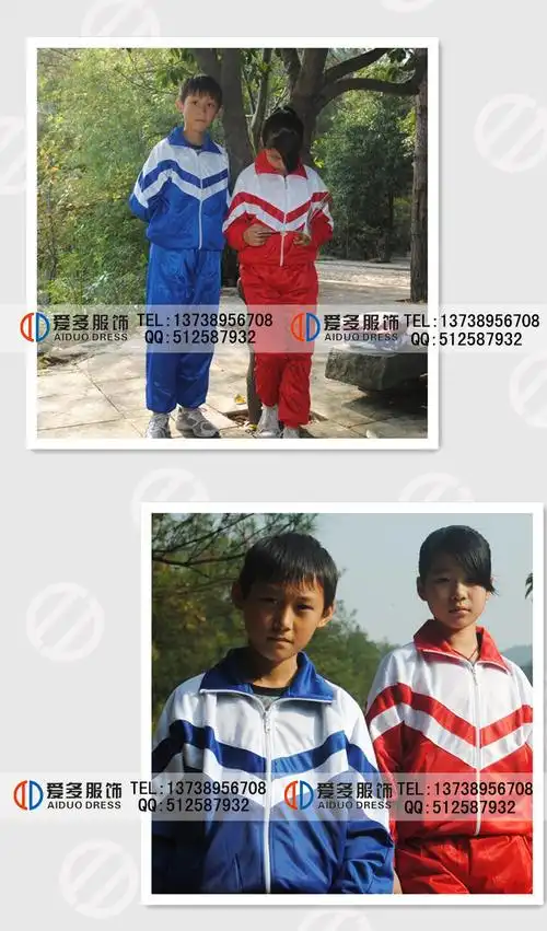 厂家直销mv怀旧老男孩电影表演校服运动学生校服套装批发(现货)