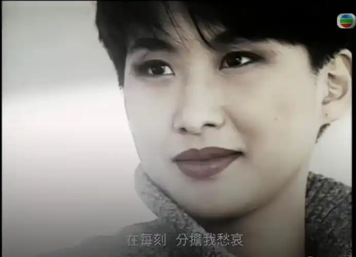 汤宝如 karen tong的图片