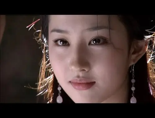 刘亦菲 天龙八部 王语嫣