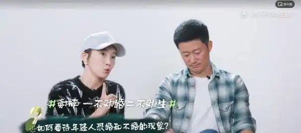 原创46岁吴京结婚6年自曝差点倾家荡产,妻子放话"我养你"_谢楠上_婚姻