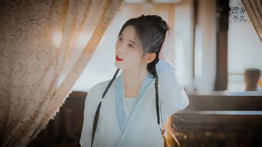 漂亮书生鞠婧祎雪文曦