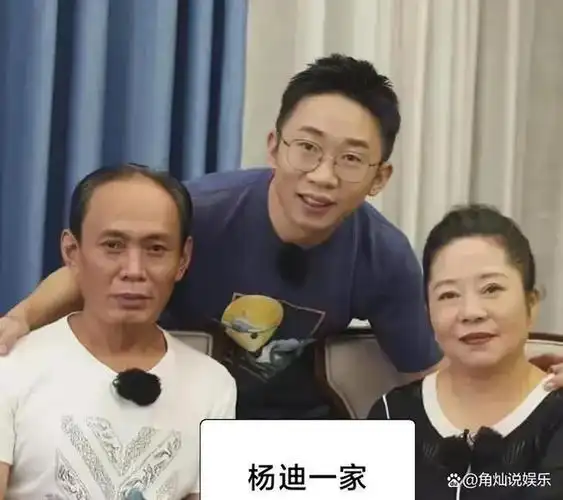 肖战一家:肖战阳光帅气的形象深受粉丝喜爱,而肖战爸爸的长相也相当