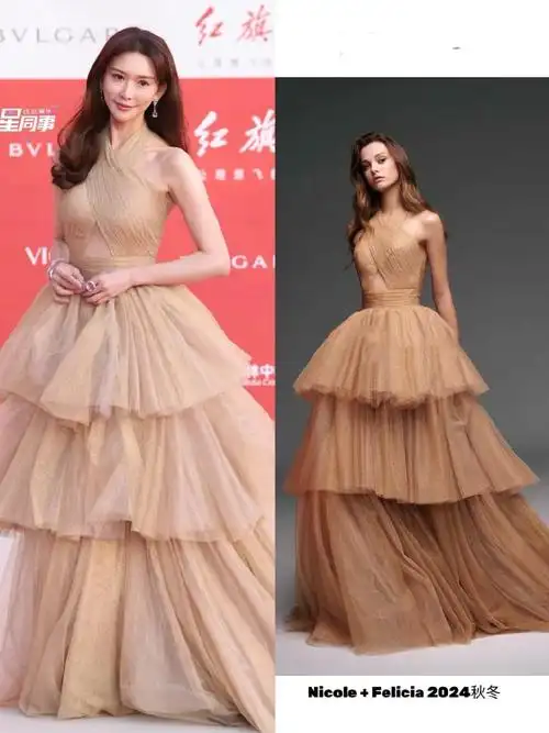 北影节女明星礼服盘点##北影节红毯