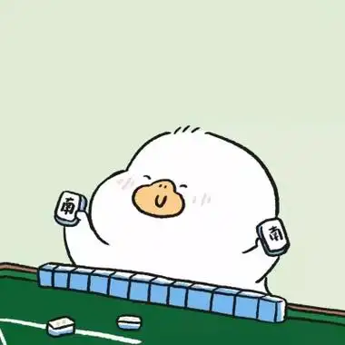 2020微信情侣头像搞怪可爱卡通头像