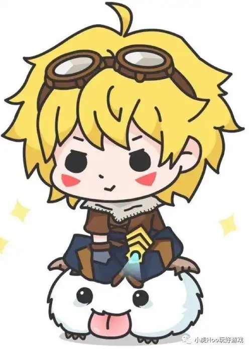 剑圣:我才是英雄联盟手游里真正的霸主!