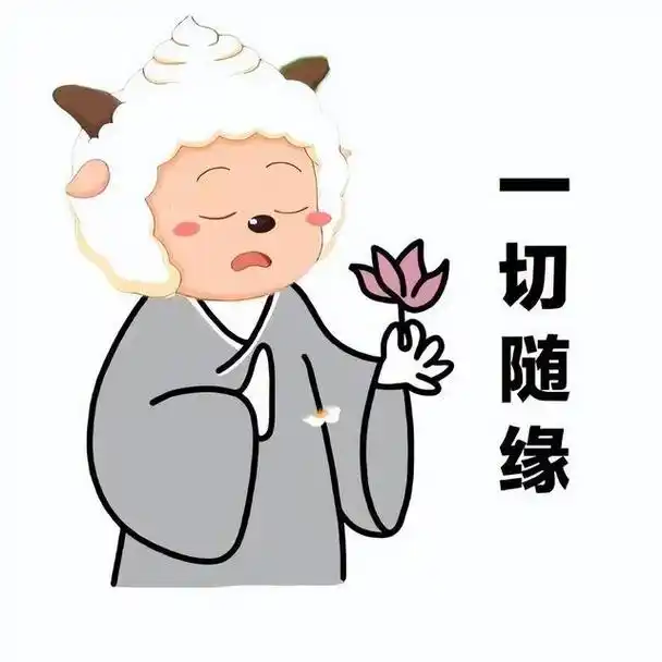 头像丨让人看到就很开心的微信头像