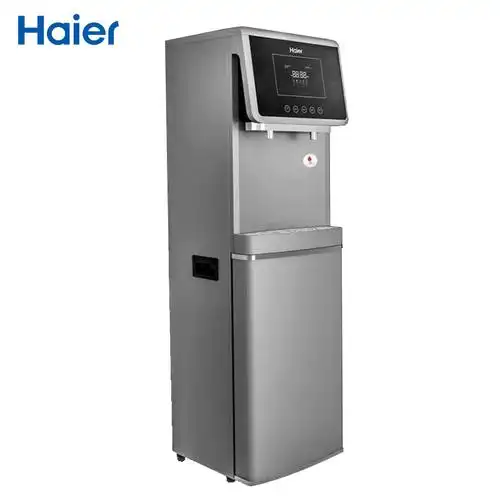 海尔(haier)商用净水器纯水机 直饮机hzr75-w净饮一体机