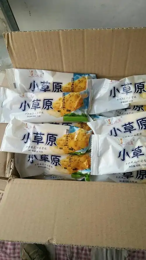 雪糕配送联锁15647496818