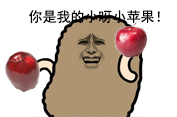 金馆长小苹果怎么爱你都不嫌多嗨起来表情包gif动图_动态图_表情包