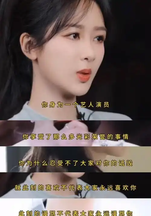 白玉兰争议再升级:王一博粉丝不满,王阳老婆发声火上浇油