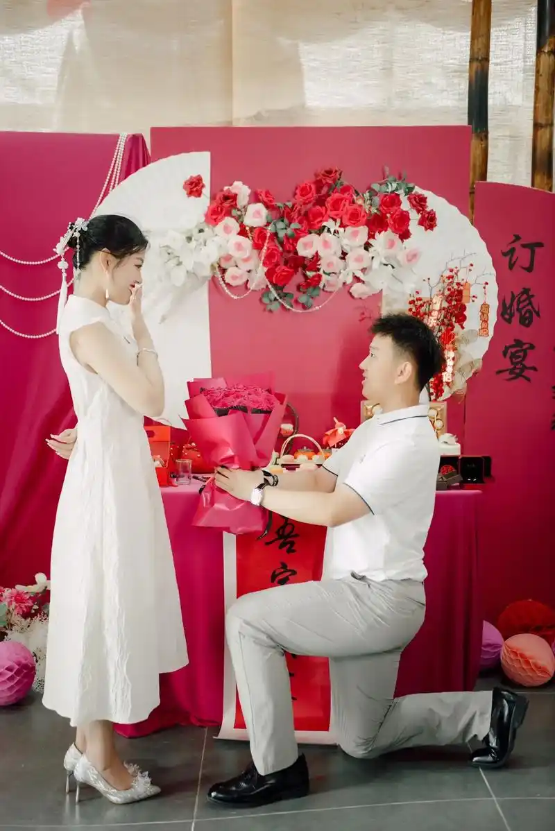 我们定婚啦～#订婚宴布置 #我们订婚啦 #始于初见止于终老  - 抖音