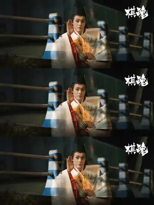 电视剧|棋魂类型|奇幻剧情集数|36豆瓣|8.