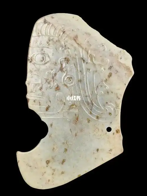 石家河文化神祖面纹玉牌