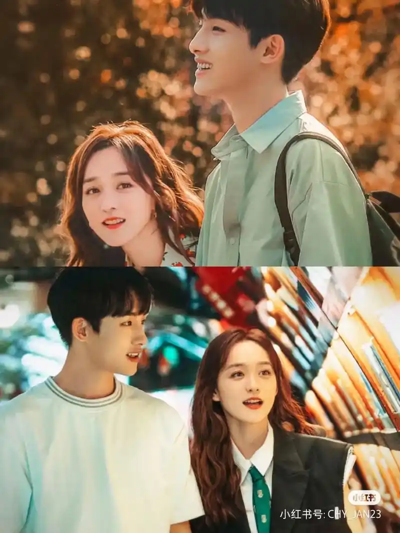 电视剧25小时恋爱.#何泓姗#董思成#25小时恋爱 - 抖音