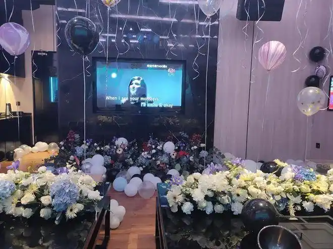 瞒不住了钦州这家私人订制ktv刷爆朋友圈聚会派对你想要的这里都有