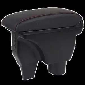 新威驰汽车扶手箱