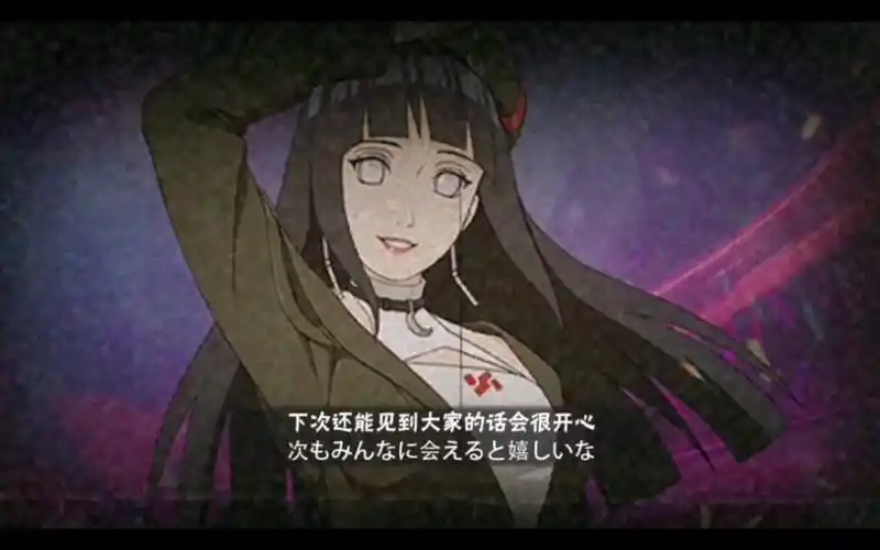 青春少女–日向雏田