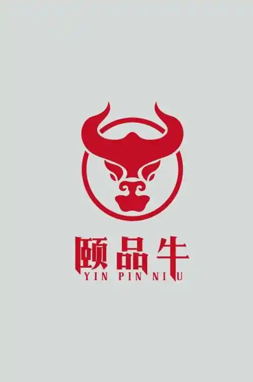 牛头红色简约风logo设计矢量素材