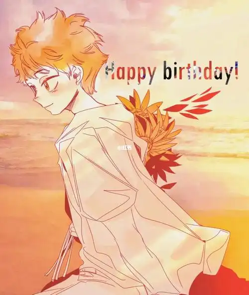 排球少年  #日向翔阳  #绘画