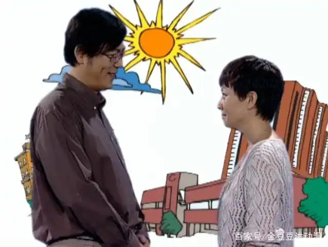 刘星对夏东海一脸嫌弃使劲朝刘梅怀里钻逃跑时马力十足