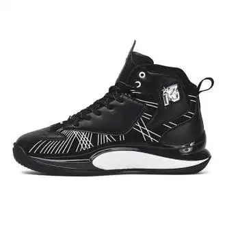 李寜iverson艾弗森实战篮球鞋休闲百搭运动鞋篮球鞋男鞋秋季跑步