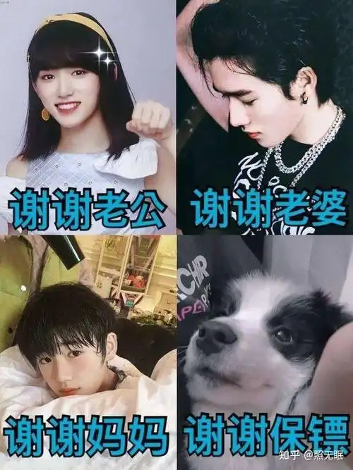 喜欢宋亚轩的体验 - 知乎