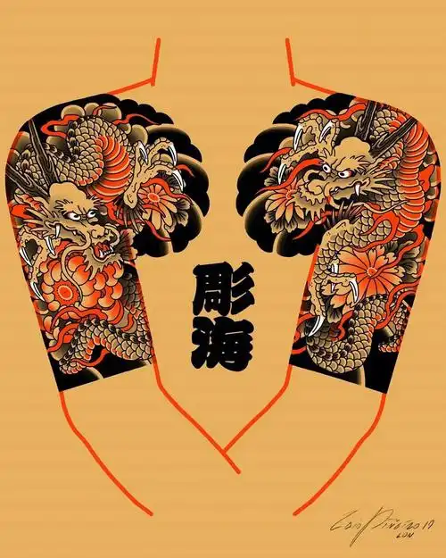 纹身手稿推荐日式传统长沙纹身