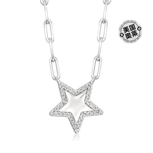 rs pure by ross-simons 钻石星星回形针链式项链 925 纯银 - 16