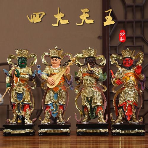 19寸48cm四大天王佛像 供奉四大金刚护法神像 寺庙守护神四大天王