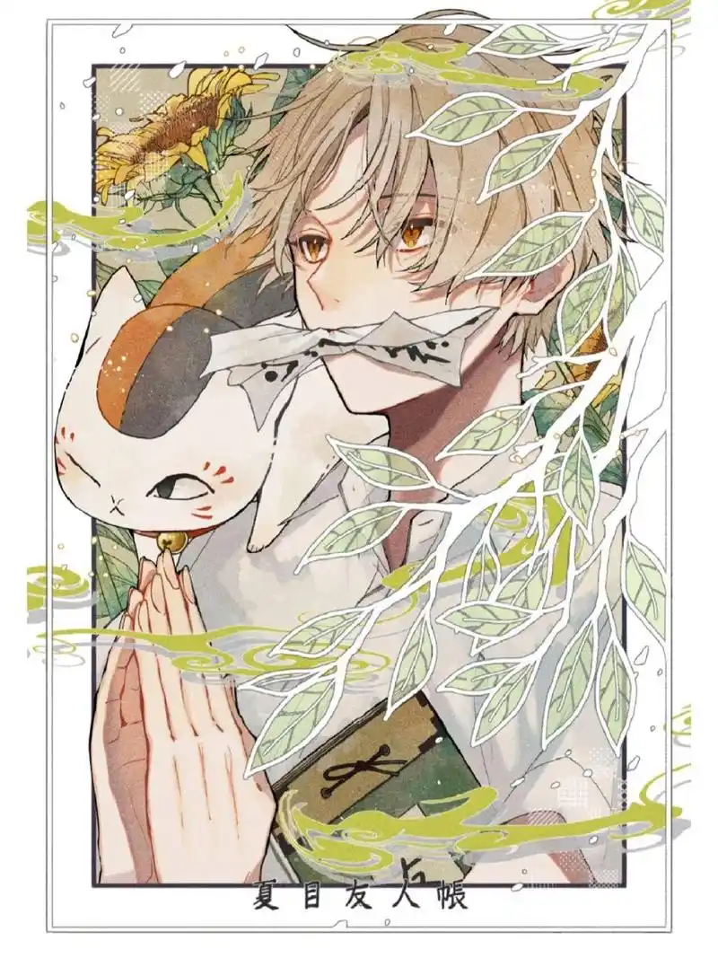 夏目友人帐壁纸推荐 等到再次风起,吹动的是友人帐,还是故人的心呢