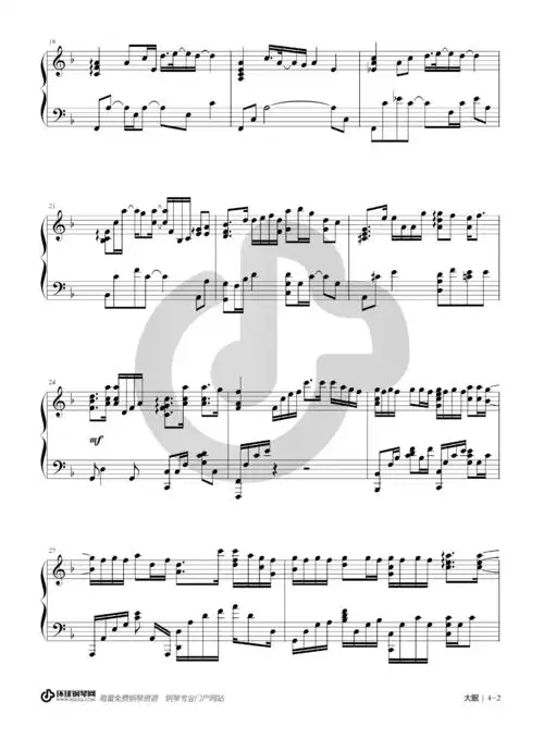 大眠—王心凌钢琴谱-王心凌大眠钢琴谱-环球钢琴网