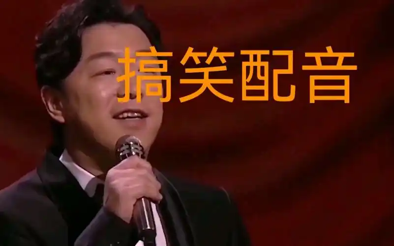 黄渤脱口秀搞笑配音什么是女人爆笑吐槽女性的神反转思维