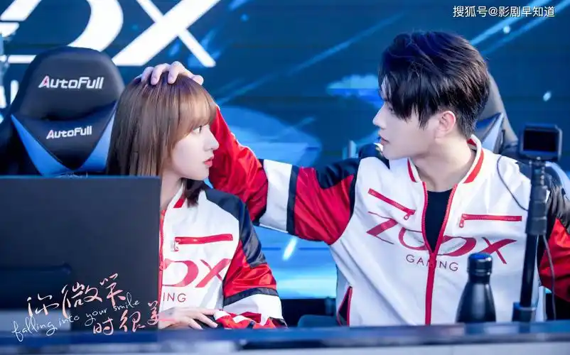 《你微笑时很美》评分扑街,一星占7成,披着电竞外衣的甜宠剧_电视剧