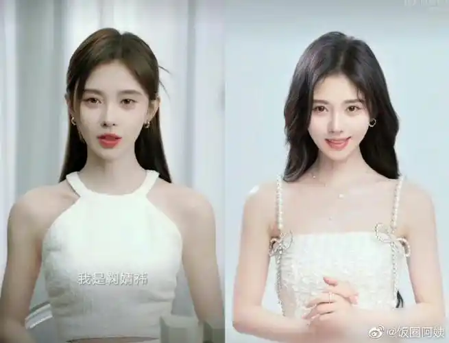 鞠婧祎练了肱二头肌94,看对比照变化还是蛮大的#鞠婧祎练了肱二头肌