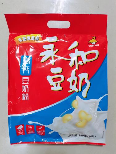 隽颜堂永和豆奶780g(26包)特惠家庭装高钙豆奶粉营养早餐冲饮速溶