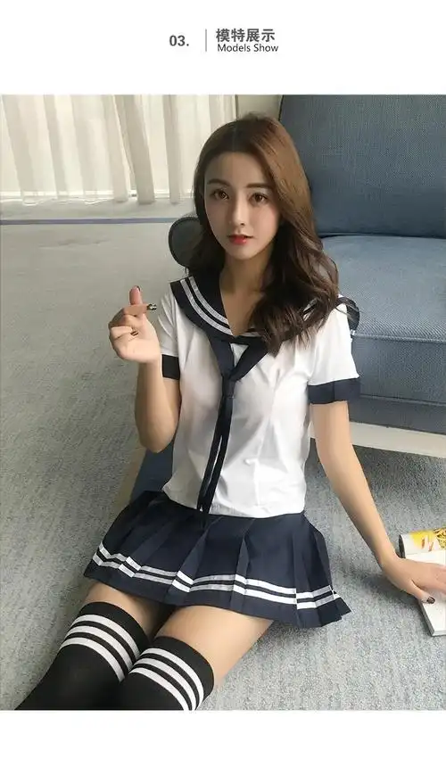 美涩性感情趣内衣jk诱惑内衣短裙可爱清纯学院风水手服角色扮演jk学院