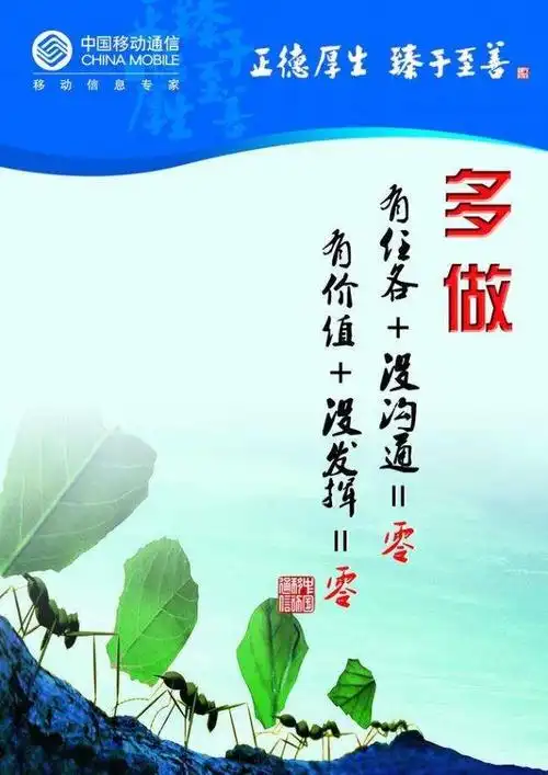 期间孩子们还明白了,少说话多做事,勤劳才能创造自己最大的价值