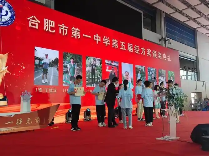 刚刚,合肥一中,一六八中拍下!_高三_学子_毕业生