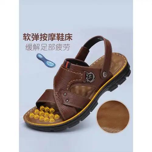 骆驼(camel)男士凉鞋a822211902报价_参数_图片_视频_怎么样_问答