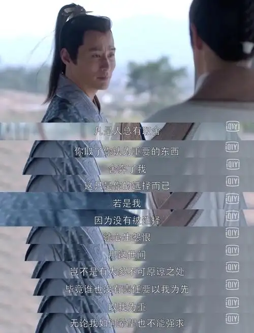 朋友圈是流动性的