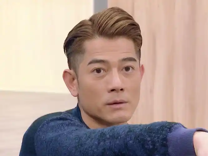 郭富城多高(郭富城多高方媛多高)