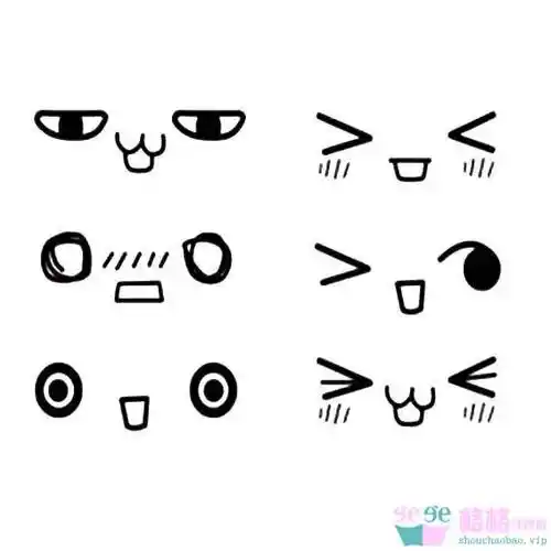 卡通表情简笔画 超可爱表情包简笔画