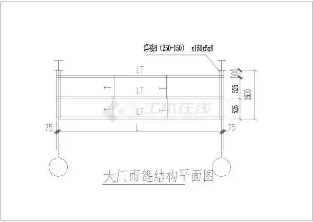 某大门雨棚设计cad施工详图