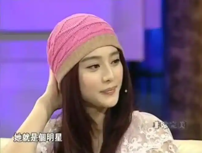 范冰冰这次回归内娱又地震了