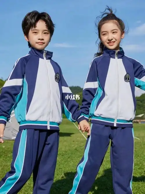 幼儿园园服春秋装小学生校服秋冬装儿童班服